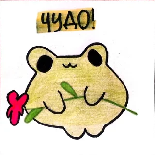 ❤ emoji Lovely 🌹❤ Telegram sticker 5 of 30