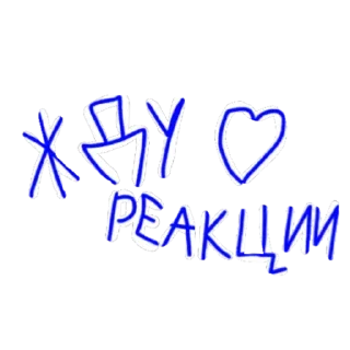 ⏳ emoji Premium yes Telegram sticker 6 of 36