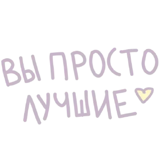😍 emoji Premium yes Telegram sticker 16 of 36