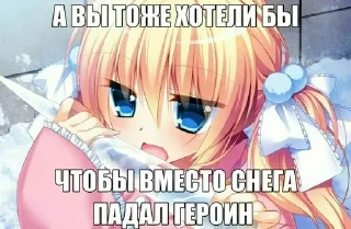 🎀 emoji Уебите меня арматурой Telegram sticker 24 of 43