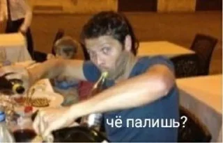 😐 emoji Дин Винчестер Telegram sticker 22 of 61