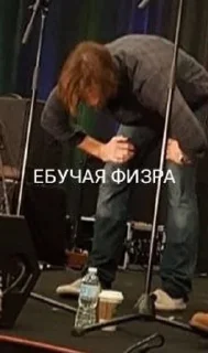 😩 emoji Дин Винчестер Telegram sticker 16 of 61