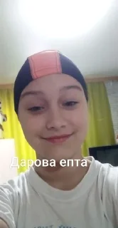 🌟 emoji Лучшие Telegram sticker 17 of 73