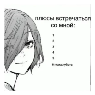 🥶 emoji стики Лины. Не трогать нахуй! Telegram sticker 6 of 28