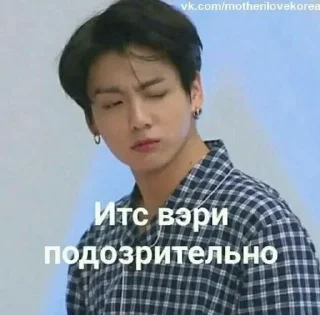 👀 emoji Не трогать стикеры.) Telegram sticker 22 of 119