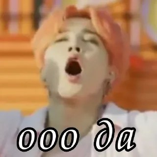 😼 emoji Не трогать стикеры.) Telegram sticker 9 of 119