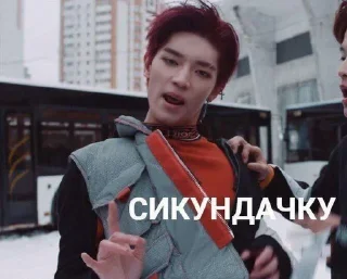👆 emoji Не трогать стикеры.) Telegram sticker 16 of 119