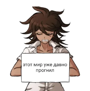 😔 emoji Стикеры Аканэ Telegram sticker 14 of 28