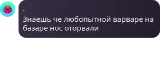 🕵‍♀️ emoji инвалиды колясочники Telegram sticker 5 of 119