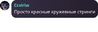 🥣 emoji Тандыры Telegram sticker 16 of 80