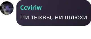 ❤️ emoji Тандыры Telegram sticker 8 of 80