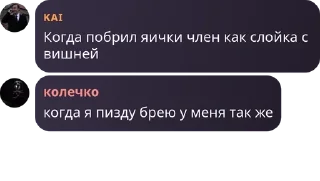 🥇 emoji инвалиды колясочники Telegram sticker 10 of 119