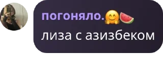 🏯 emoji Тандыры Telegram sticker 18 of 80