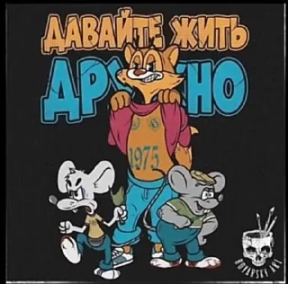 😕 emoji Каспийский груз-ахуенный Telegram sticker 6 of 13