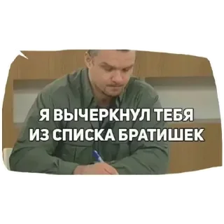 😂 emoji Груз ма етта Telegram sticker 17 of 60