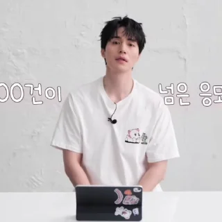 Sticker from Lee Dong Wook @L33D0ngW0ok