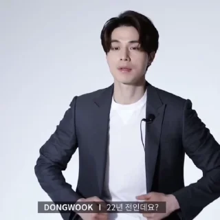 Sticker from Lee Dong Wook @L33D0ngW0ok