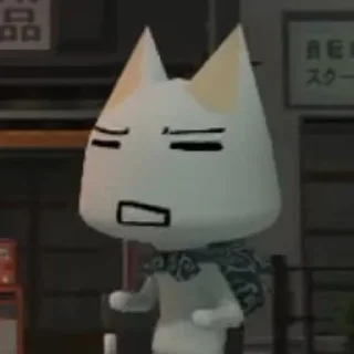 🧐 emoji Toro Inoue Telegram sticker 18 of 20