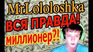 🌟 emoji лол превью Telegram sticker 14 of 20