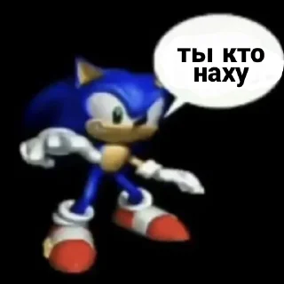 😶 emoji хайп жоски Telegram sticker 20 of 55