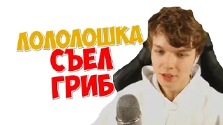 🌟 emoji лол превью Telegram sticker 9 of 20