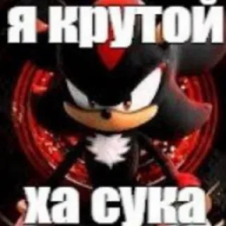 💪 emoji хайп жоски Telegram sticker 13 of 55