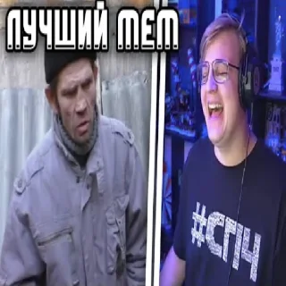 😂 emoji 5орка Превью Telegram sticker 8 of 29