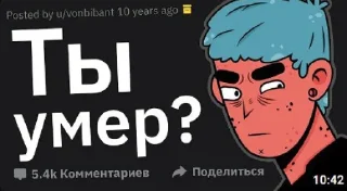 💀 emoji Жоски превью Telegram sticker 12 of 13