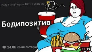 🤓 emoji Жоски превью Telegram sticker 13 of 13
