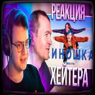 😈 emoji 5орка Превью Telegram sticker 23 of 29