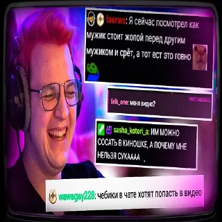 😆 emoji 5орка Превью Telegram sticker 22 of 29