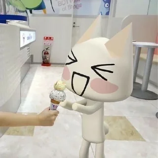 🌟 emoji ○ 𝅄 ୨ TORO для чудесных ৎ  𝅄 ○ Telegram sticker 18 of 30