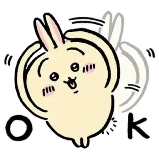 🙂 emoji chiikawa ( ´∀`) pt2 Telegram sticker 20 of 120
