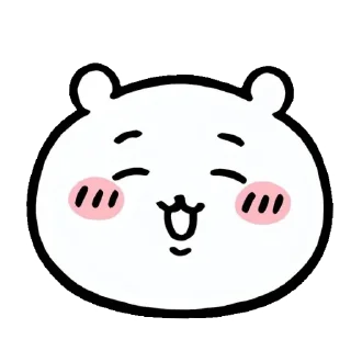 🤍 emoji chiikawa :3 Telegram sticker 13 of 30