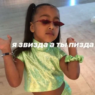 😎 emoji На случай важных переговоров Telegram sticker 12 of 83