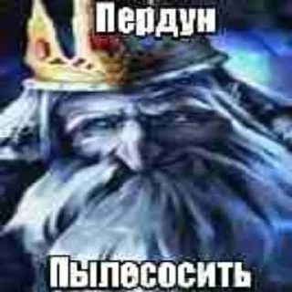 🌟 emoji Автор скрыт Telegram sticker 23 of 50