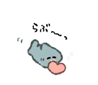 🦈 emoji ☆ Telegram sticker 9 of 115