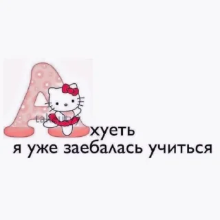 🍥 emoji νᥱᥒᴛɪ ☆ :  ֶָ˚ @genshinstickpack Telegram sticker 5 of 105