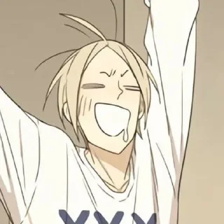 🌟 emoji цзянь и → @ruptav Telegram sticker 14 of 55