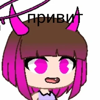 Sticker from Стикеры от бет нуара