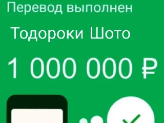 Sticker from ~На всё случаи жизни~