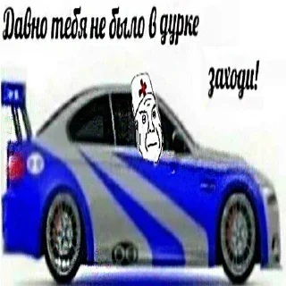 Sticker from 👇 ЖМИ СЮДА 👉 @axa_xa_xax_bot
