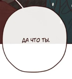 🌟 emoji пикчи 2✨ @happy_fandoms Telegram sticker 5 of 51