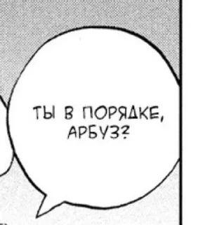 🌟 emoji пикчи 2✨ @happy_fandoms Telegram sticker 13 of 51