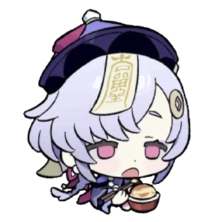 😋 emoji i believe in qiqi supremacy Telegram sticker 7 of 50