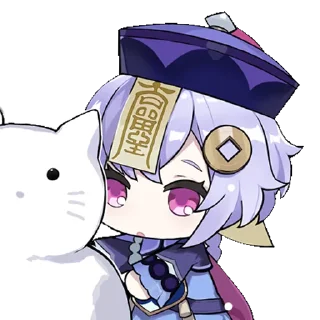 🐱 emoji i believe in qiqi supremacy Telegram sticker 8 of 50