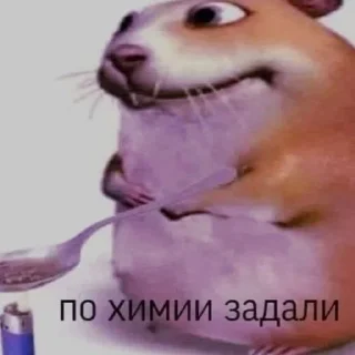💗 emoji наркотики это круто! Telegram sticker 5 of 37