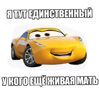 😁 emoji для лохов (^○^) Telegram sticker 7 of 46
