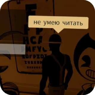 👍 emoji сэма роблокс алёрт Telegram sticker 17 of 33