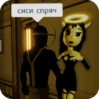 👍 emoji сэма роблокс алёрт Telegram sticker 4 of 33